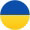 Ukrainian Au Pair